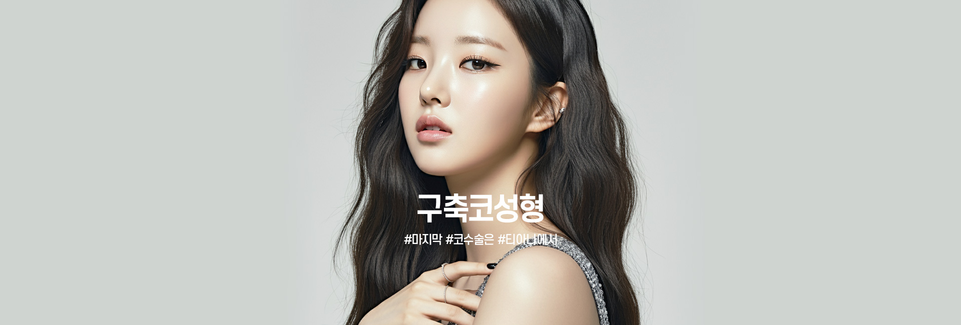 탑 이미지